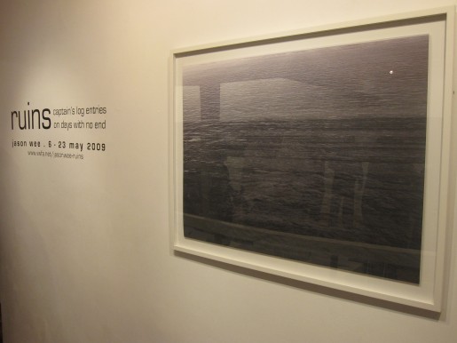 ason Wee's The Waters of Indonesia towards Australia 1-digital archive print - 2008