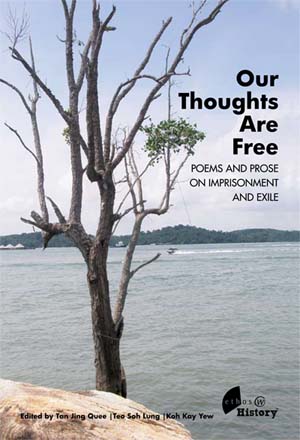our-thoughts-r-free-cover