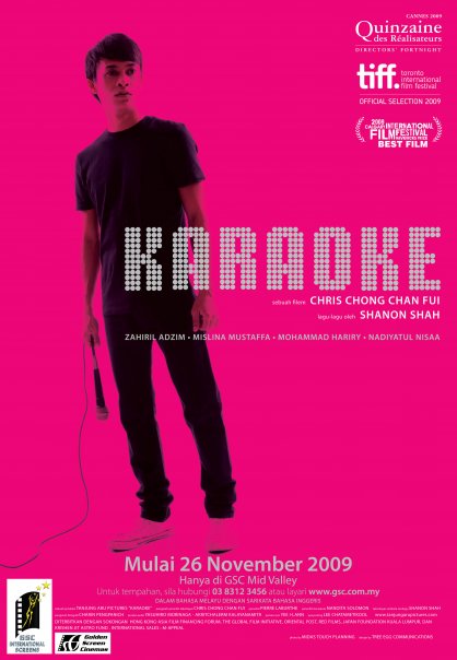 karaoke-poster