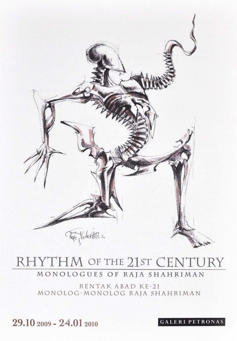 rhythm-of-the-21st-century-leaflet3